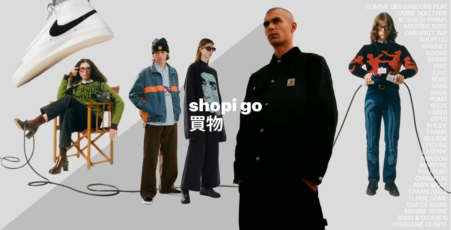 shopi go 買物 - Concept Store